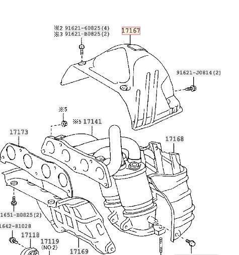 トヨタ純正☆未使用品 MR-S エキゾーストマニホルドヒート