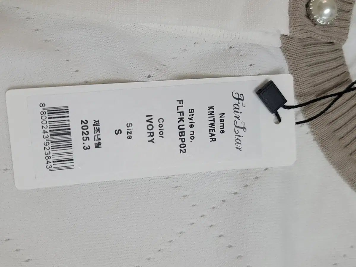 FairLiar(フェアライアー) レディース ゴルフカーディガン