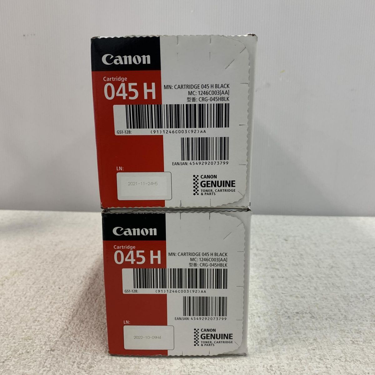 トナーカートリッジ 2点