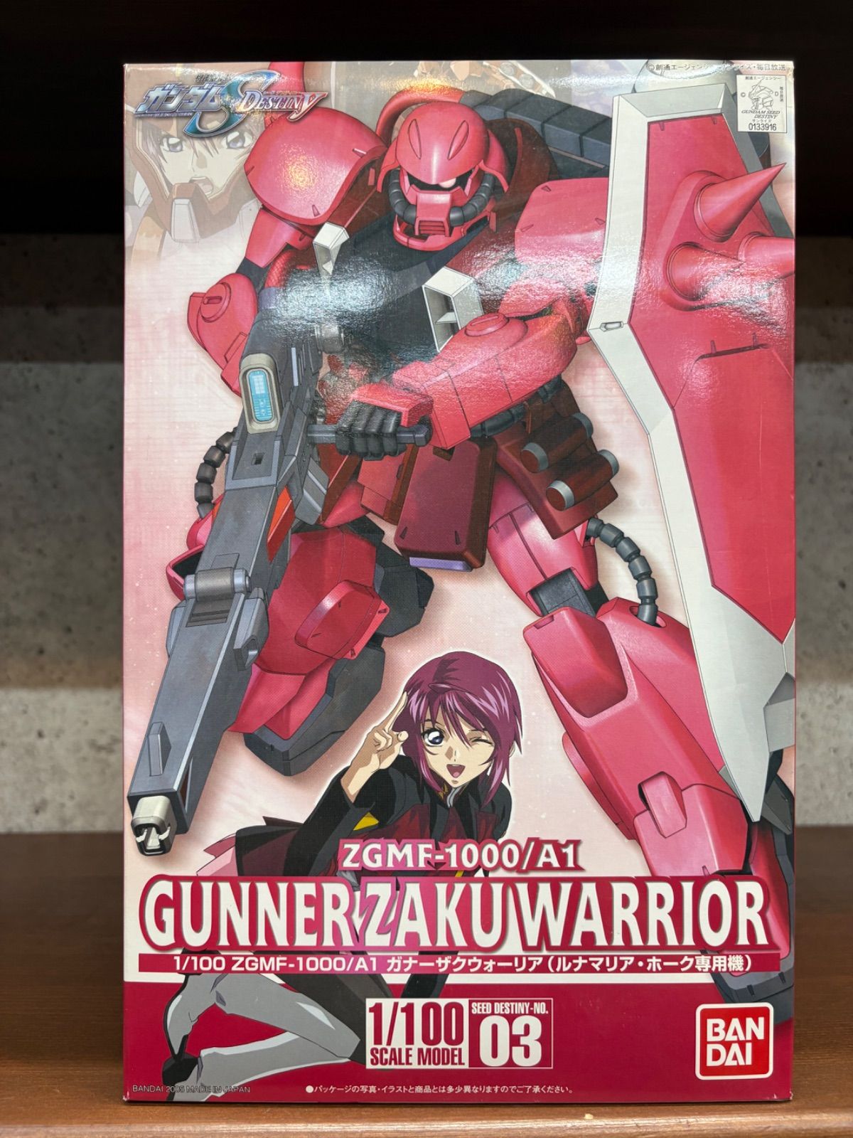 1&frasl;100 SEED DESTINY NO.3 ZGMF-1000&frasl;A1 ガナーザクウォーリア