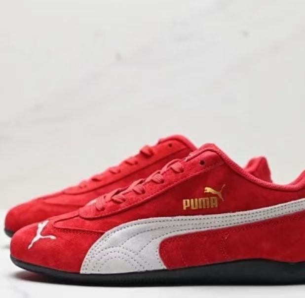 PUMA
