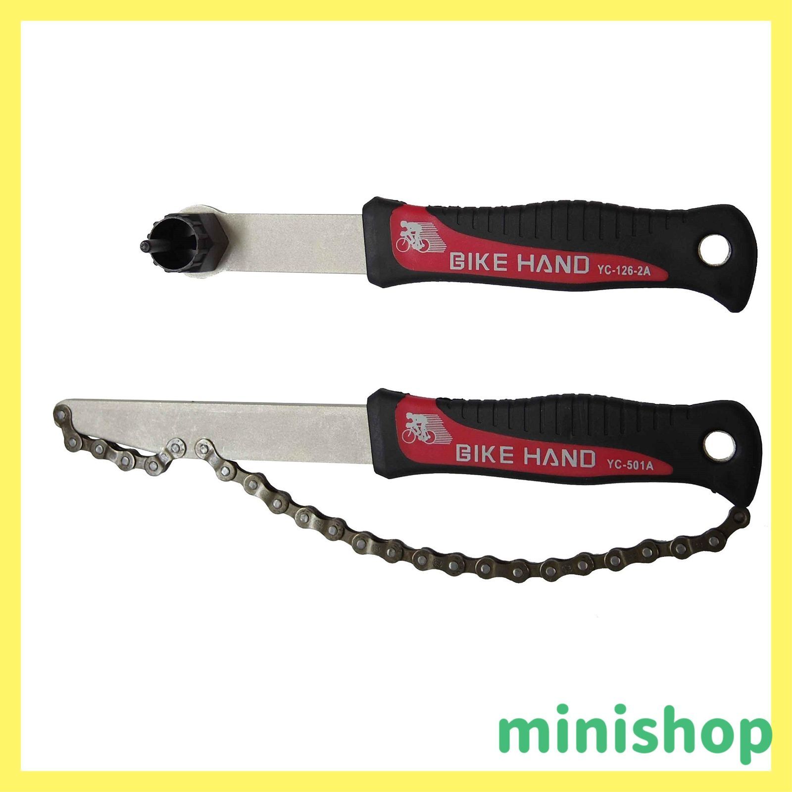 【特価商品】BIKE HAND(バイクハンド) YC-501A/YC-126-2A SET シマノ(ロックリング)スプロケット 取り付け/取り外しセット