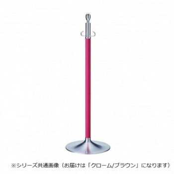 シロクマ フロアパーティションポール クローム|ブラウン FPP-1115