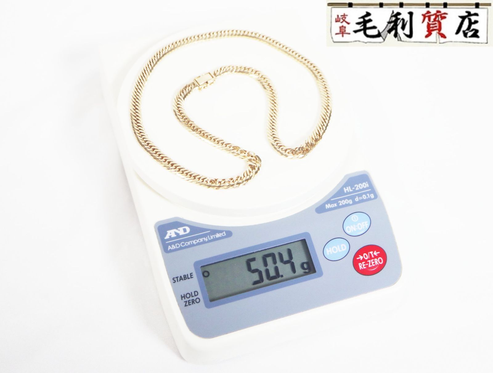 K18 キヘイ 喜平 ネックレス 8面トリプル 50.4ｇ 8メントリプル イエローゴールド 18金750 YG 【中古】 ジュエリー
