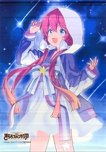 きららファンタジア　タペストリーセット 中古】タペストリー ランプ(七夕) B2タペストリー(Aグループ