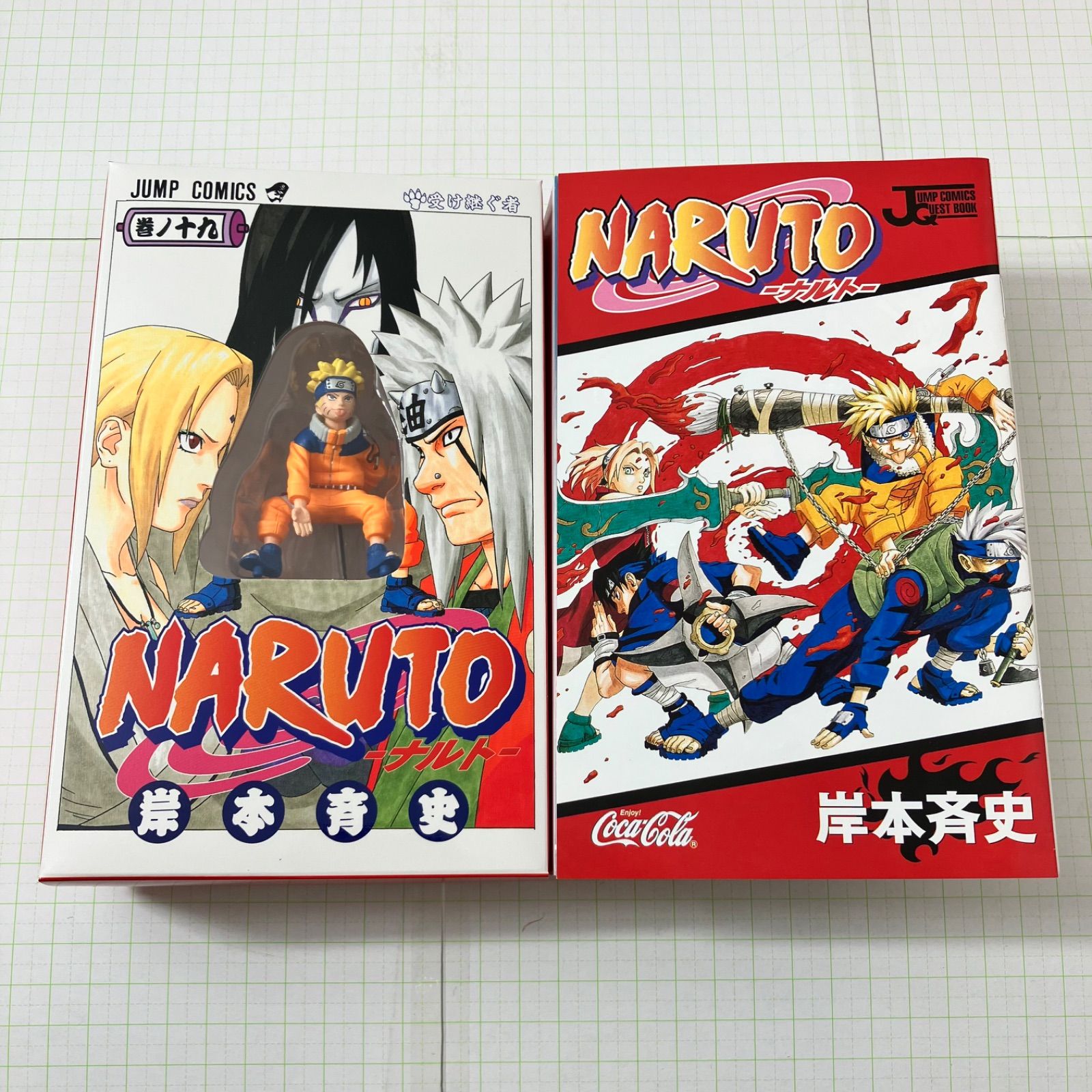 コカ・コーラ ジャンプフェスタ 2005 トイコミックセット 瀬戸店】ジャンプフェスタ 2005 トイコミックセット コカ