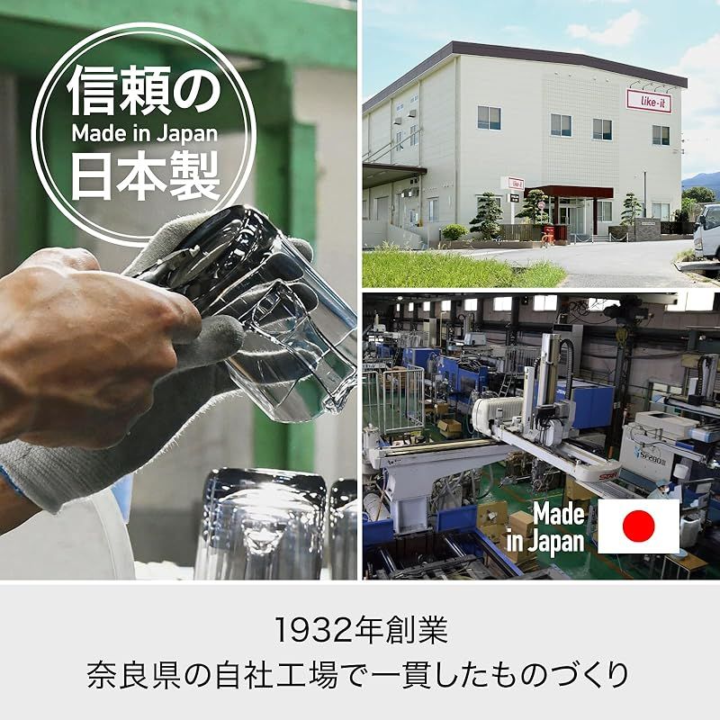 TS-111L 隠す収納