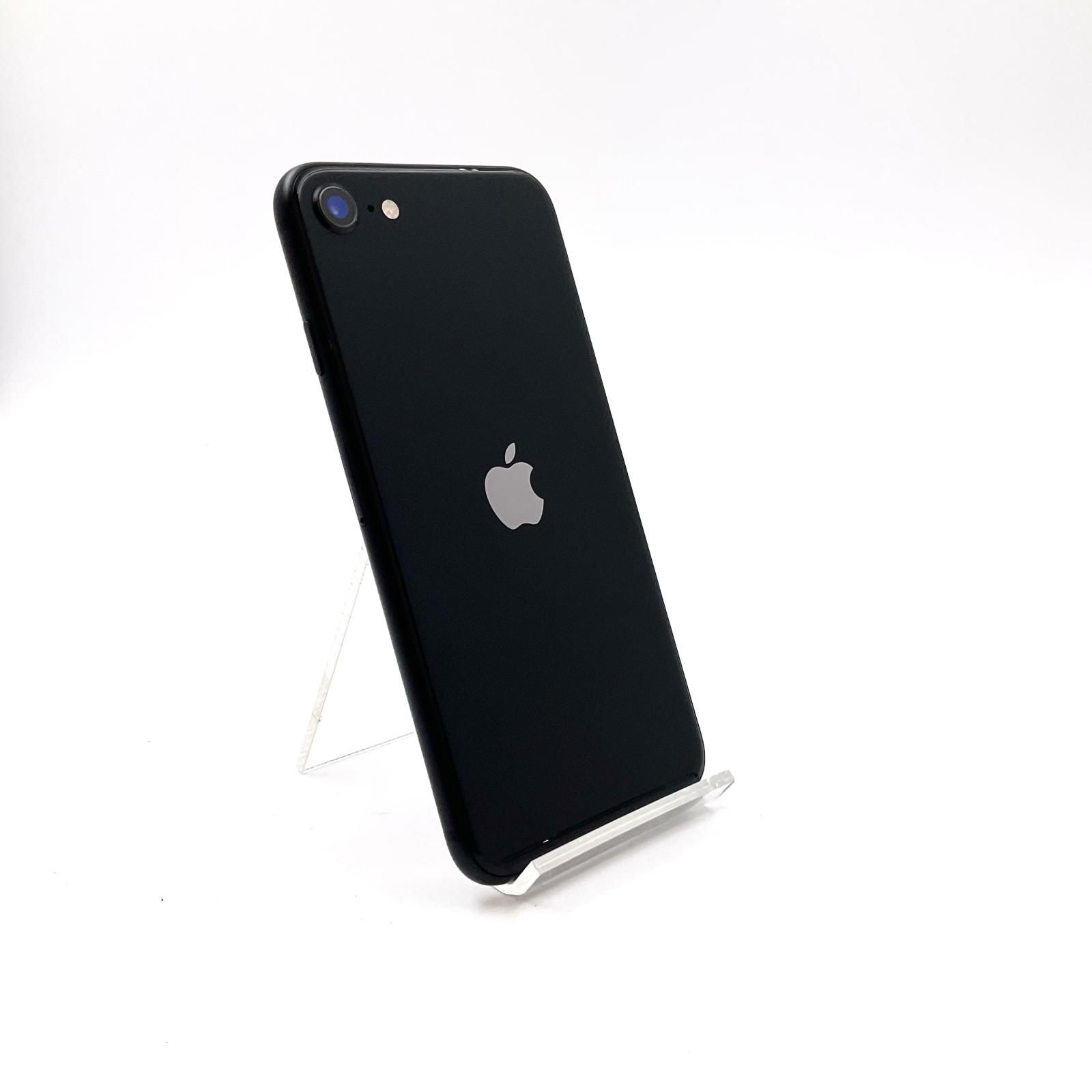 Apple iPhoneSE 第2世代 128GB SIMフリー ジャンク 【公式通販】