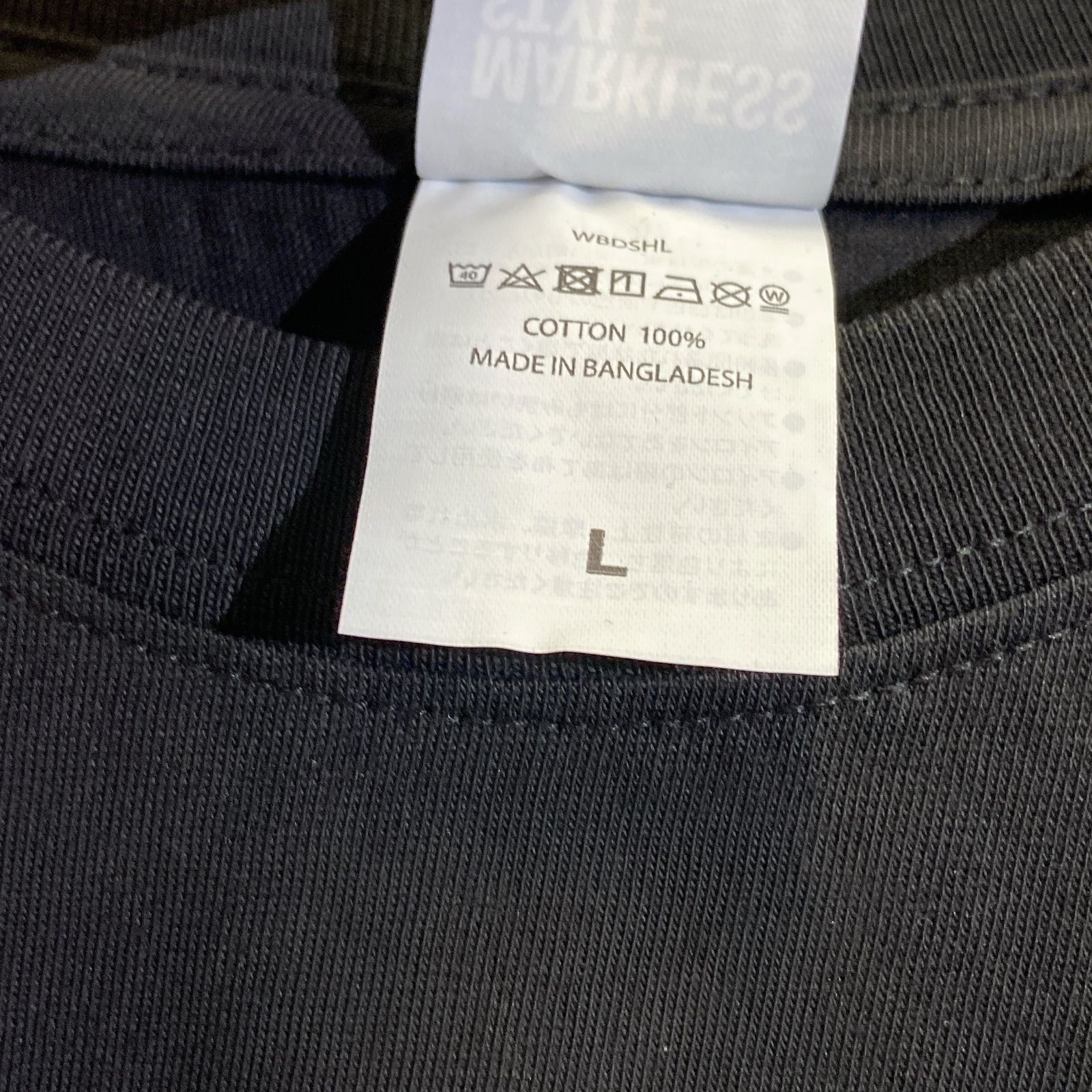 【未開封】 素晴らしき日々　tシャツ 2025年最新】素晴らしき日々 シャツの人気アイテム - メルカリ