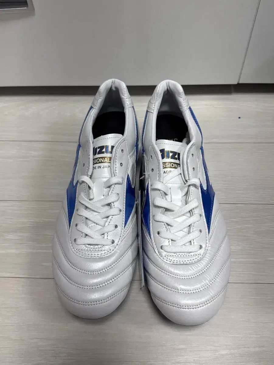 mizuno ミズノ モデリア サッカーシューズ