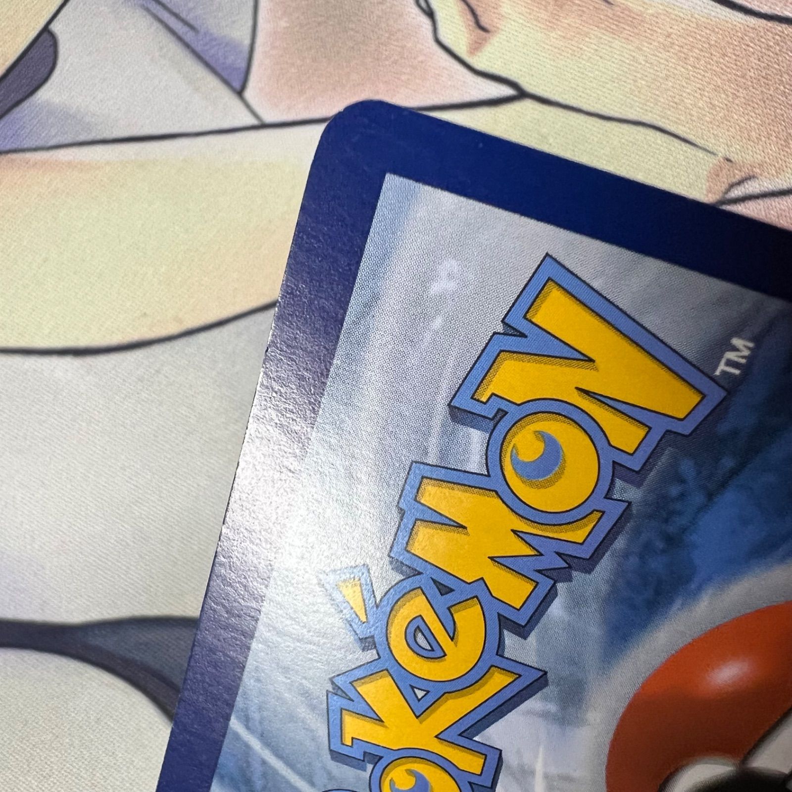 ポケモンカードゲーム】 イタリア語版 海外版 ナンジャモ SAR ポケモンカードゲーム】 イタリア語版 海外版 ナンジャモ SAR