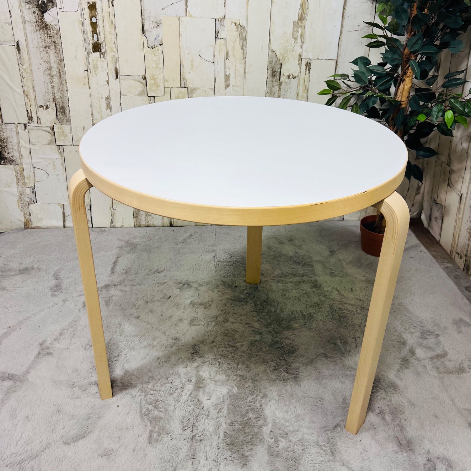 アルテックテーブル artek 90b artek アルテック ラウンド テーブル90B