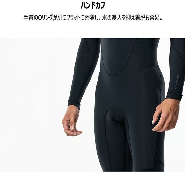 ウェットスーツ フルスーツ