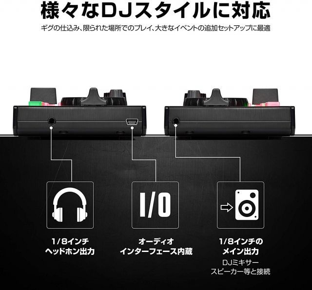 Numark DJコントローラー DJ2GO2 Touch + ヘッドホンATH-S100 セット