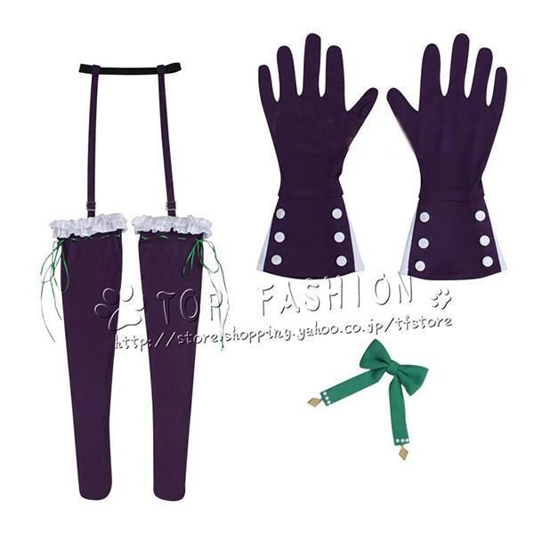 コスプレ衣装 ウィッグ