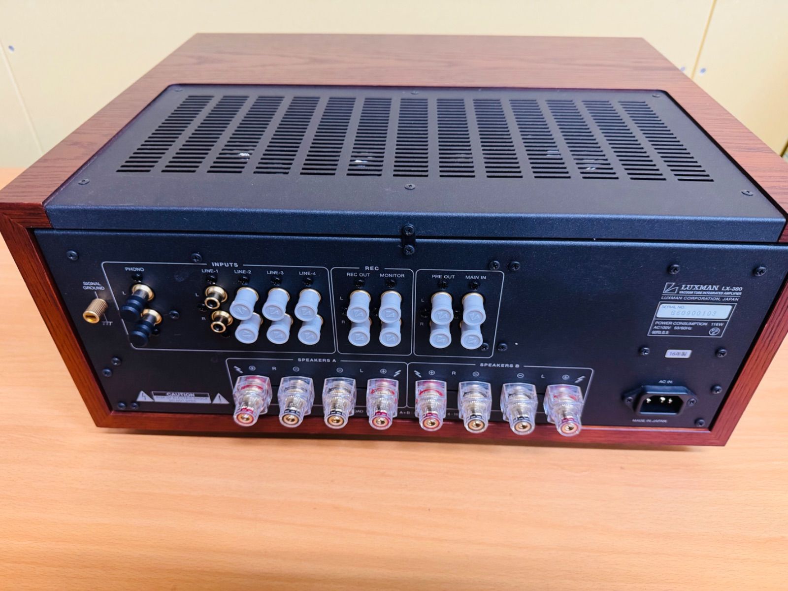 未使用 展示品 LUXMAN LX-380 真空管式プリメインアンプ - メルカリ
