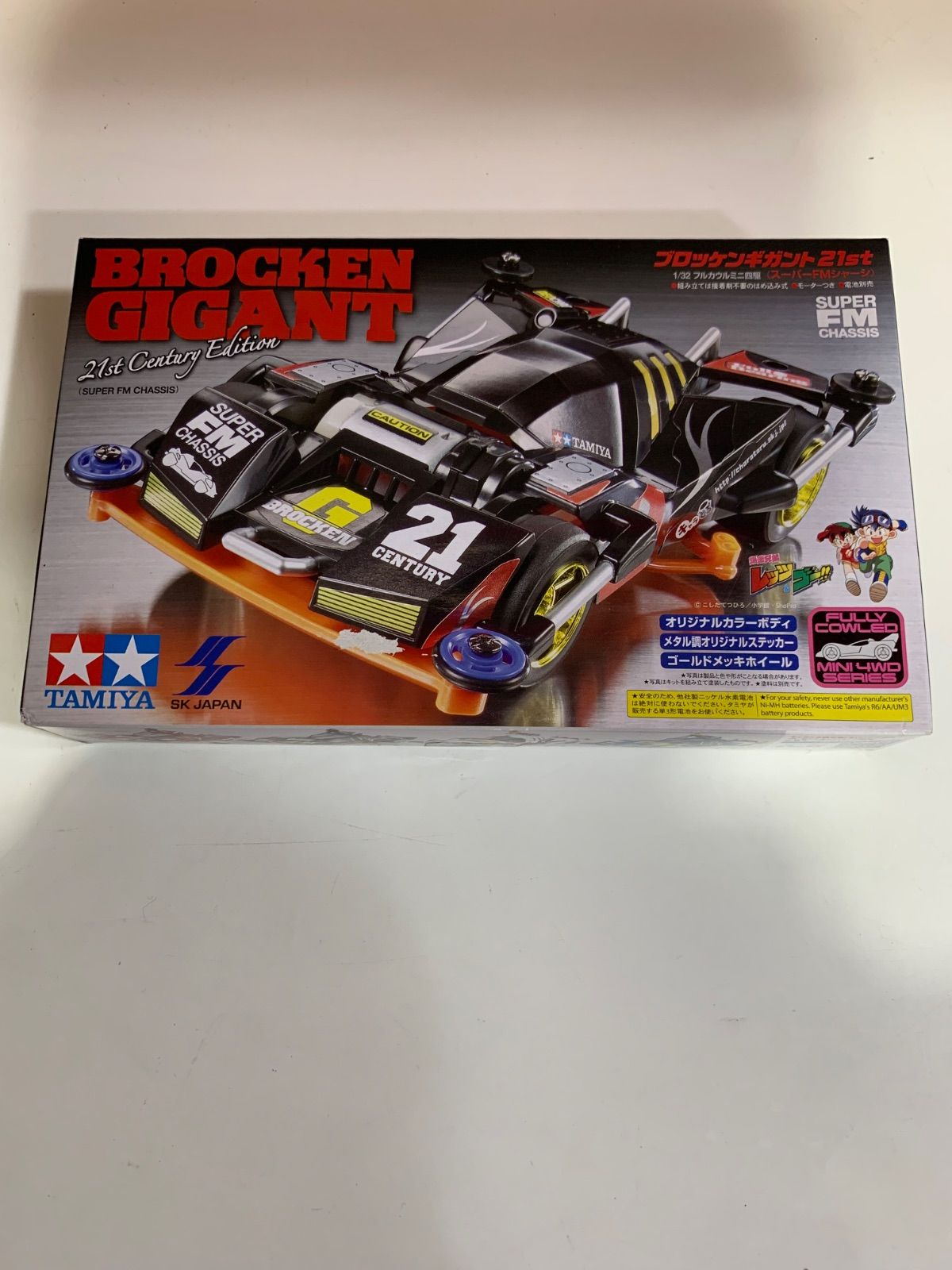希少品】ブロッケンギガント21st Ⅱ オレンジ【ミニ四駆】 楽天市場