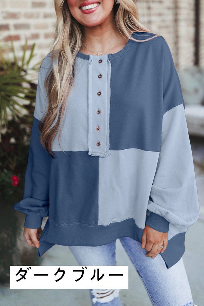 プルオーバー バイ