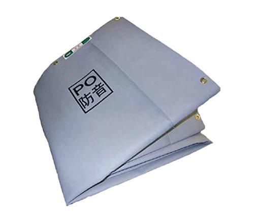 TRUSCO トラスコ中山 防音シート1.8 m×3.4 m