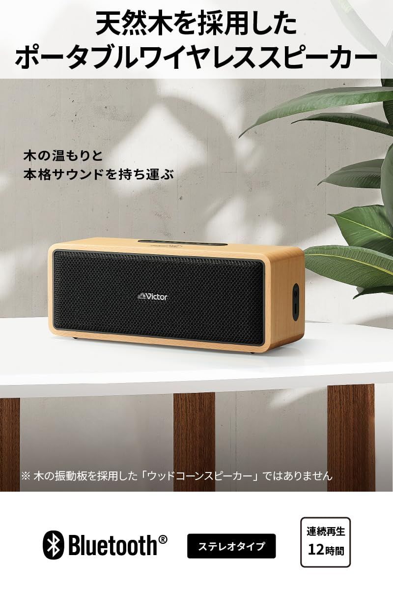 【新品】【未使用】ポータブルＣＤプレーヤー★ステレオスピーカーBluetooth new-life-ltd_zl2401