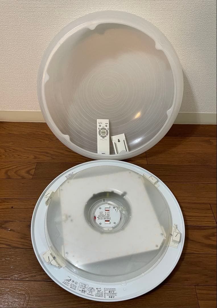 NEC LEDシーリングライト 和風~8畳 HLDZ08220L