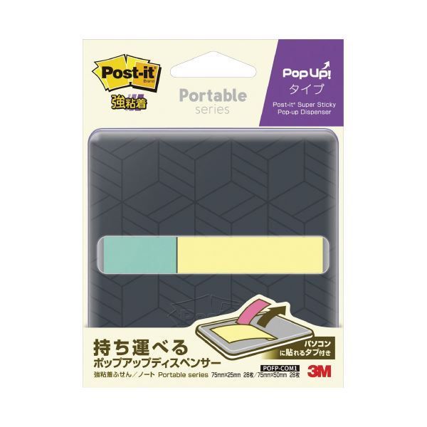 jack justice キューケース　cue case jack justice キューケース cue case（JB CUE CASES- GILLIAN）