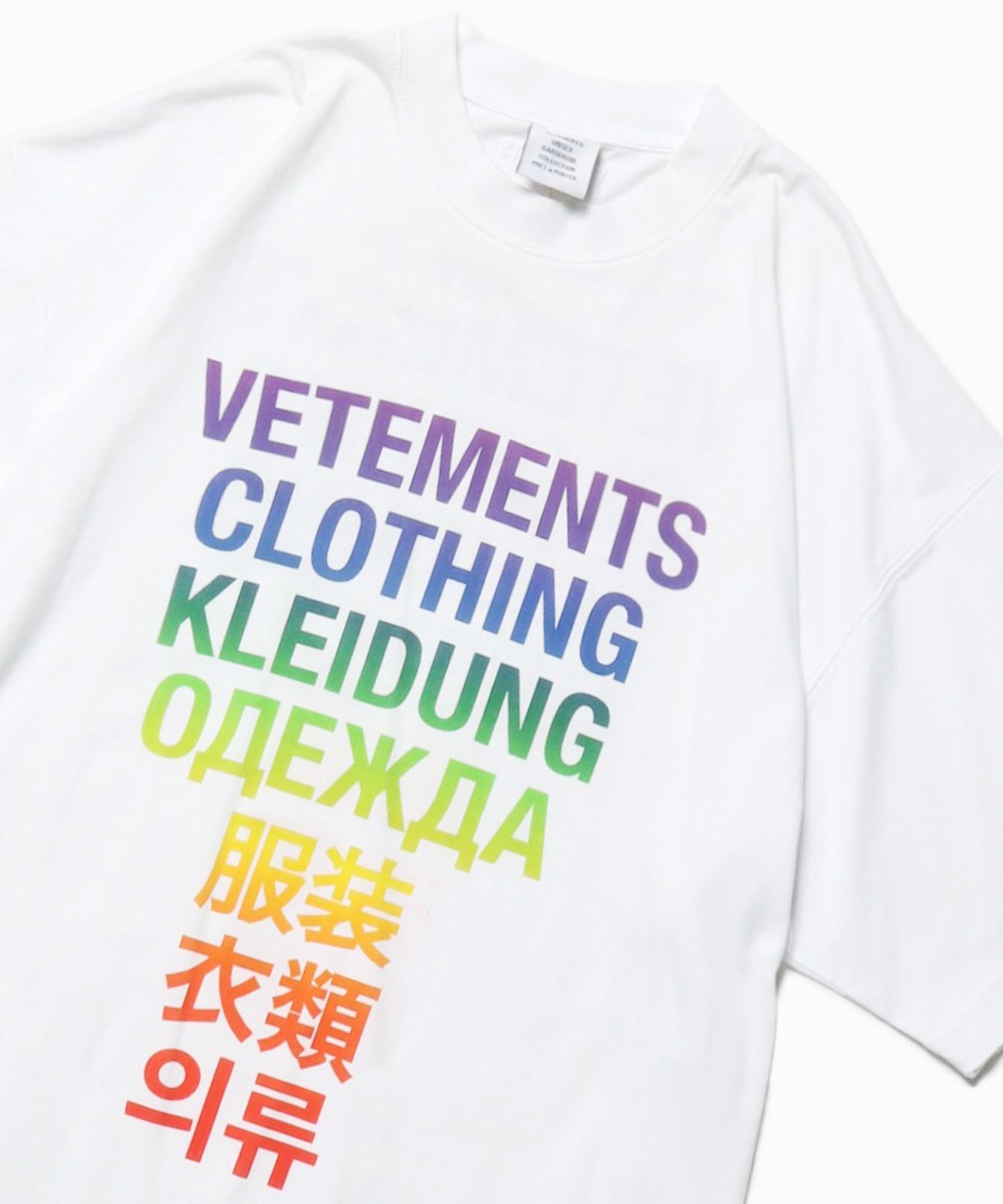 VETEMENTS ヴェトモン Vetements translation T-shirt Tシャツ