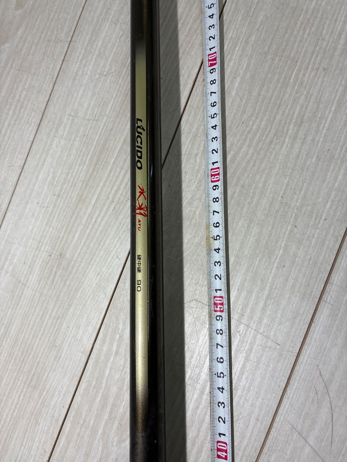 シマノ 小太刀 S80 NR スペシャル 小太刀 NR/ZR | 鮎 | ロッド | 製品