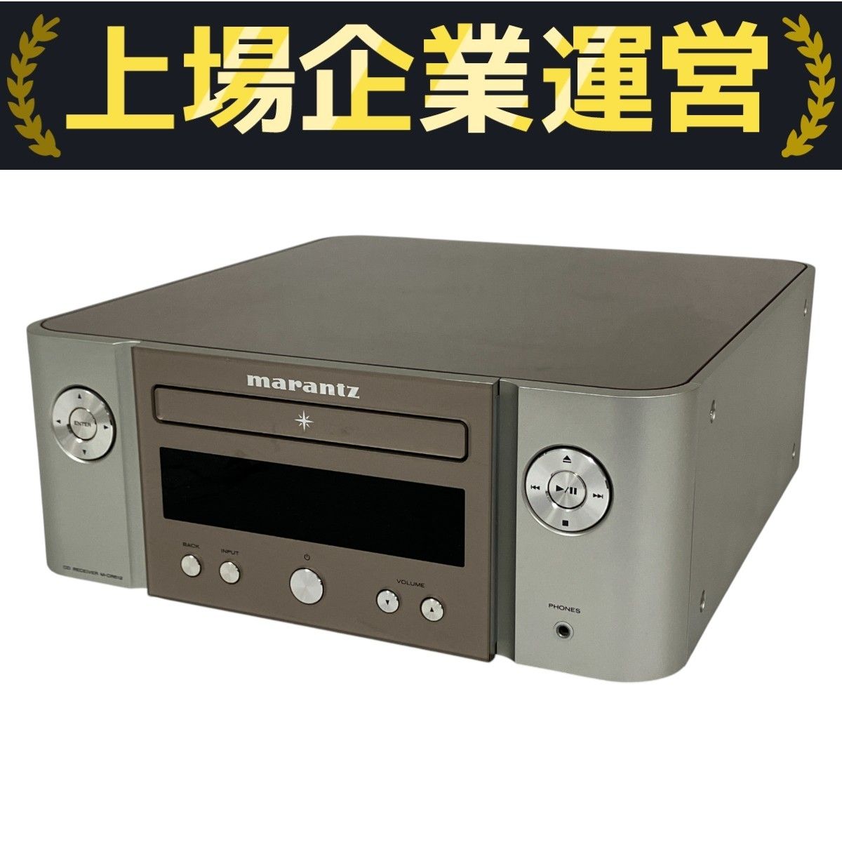 marantz M-CR612 CDレシーバー 音響機器 オーディオ マランツ marantz M-CR612 CDレシーバー 音響機器 オーディオ マランツ