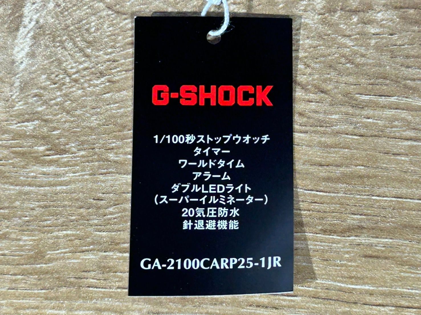 スケートボードランプセット MINI EZ-LINK スケートボードランプセット MINI EZ-LINK - スケートボード人気