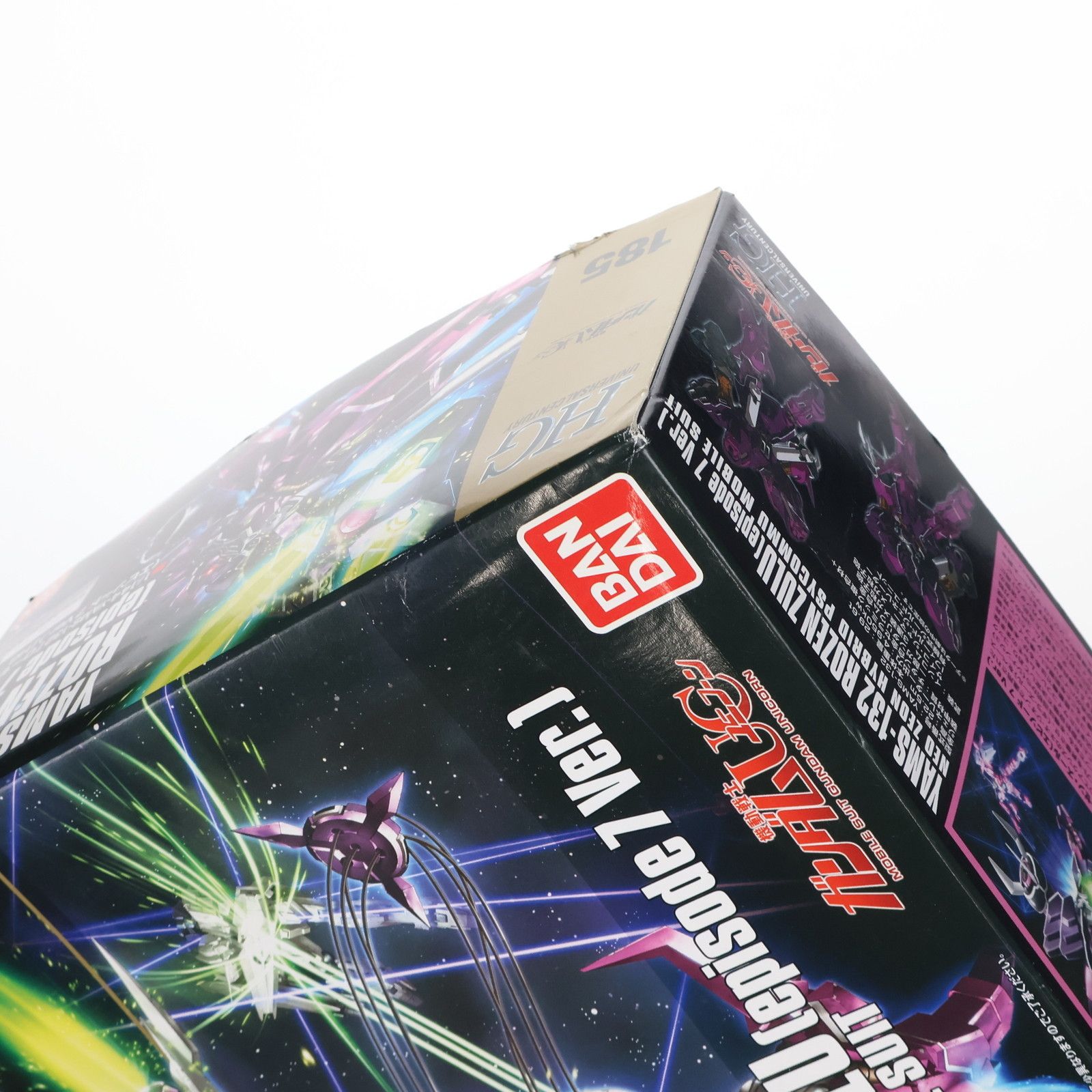 HGUC 1/144 YAMS-132 ローゼン・ズール （episode 7 Ver．） （機動戦士ガンダムUC） Amazon | HGUC 1/144 YAMS-132 ローゼン・ズール (episode 7 Ver