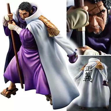 ワンピース海軍フィギュア Amazon.co.jp: 【DX海軍フィギュアVol.1 Vol.2 】 センゴク 黄猿