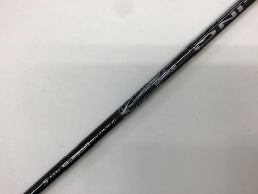 右用 Bランク
