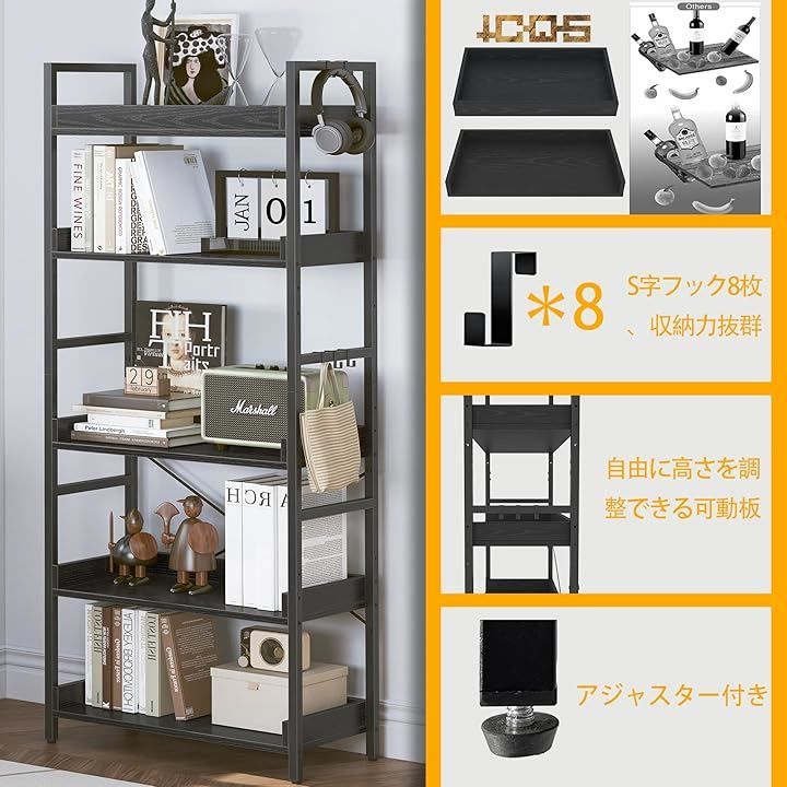 HCHQHS ラック キッチンラック 棚 おしゃれ 収納ラック オープン