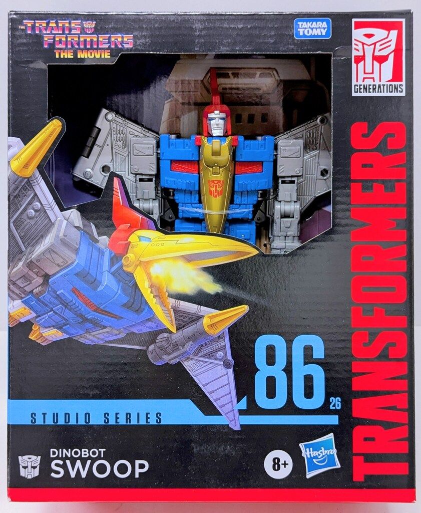 ピーポーピーポー キョウアクカイジン デスショッカー セカイセイフク