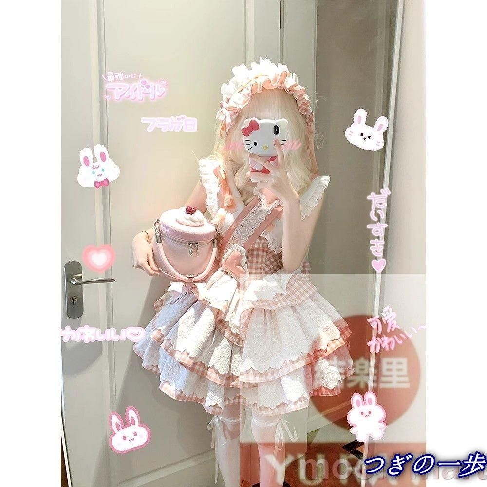 甘ロリ