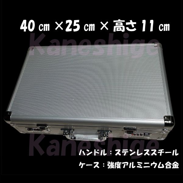 スラブ アタッシュケース 収納50枚 PCGS NGC 各種対応 アルミケース