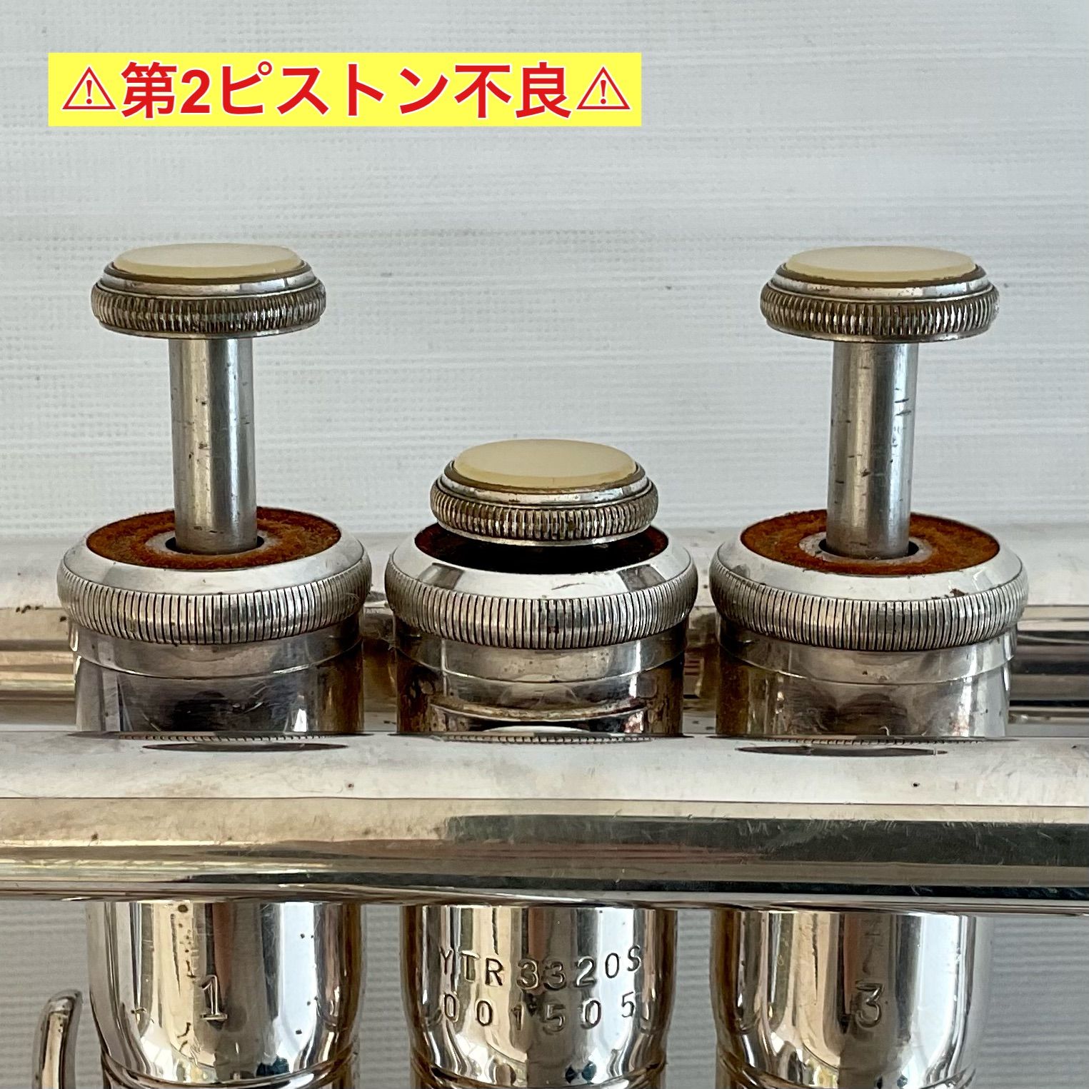 トランペット(マウスピースなし)YAMAHA・YTR-3320S【tyc025】 - メルカリ