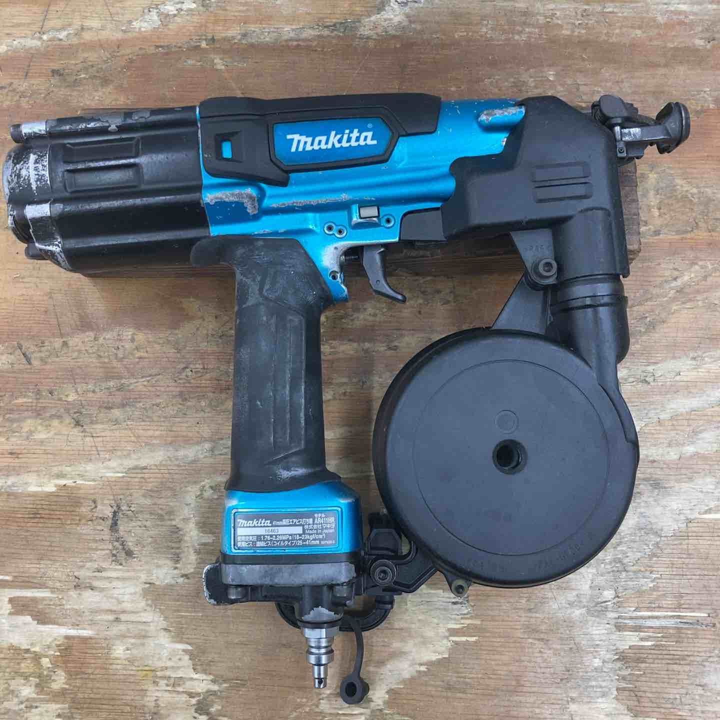 AR411HRM
