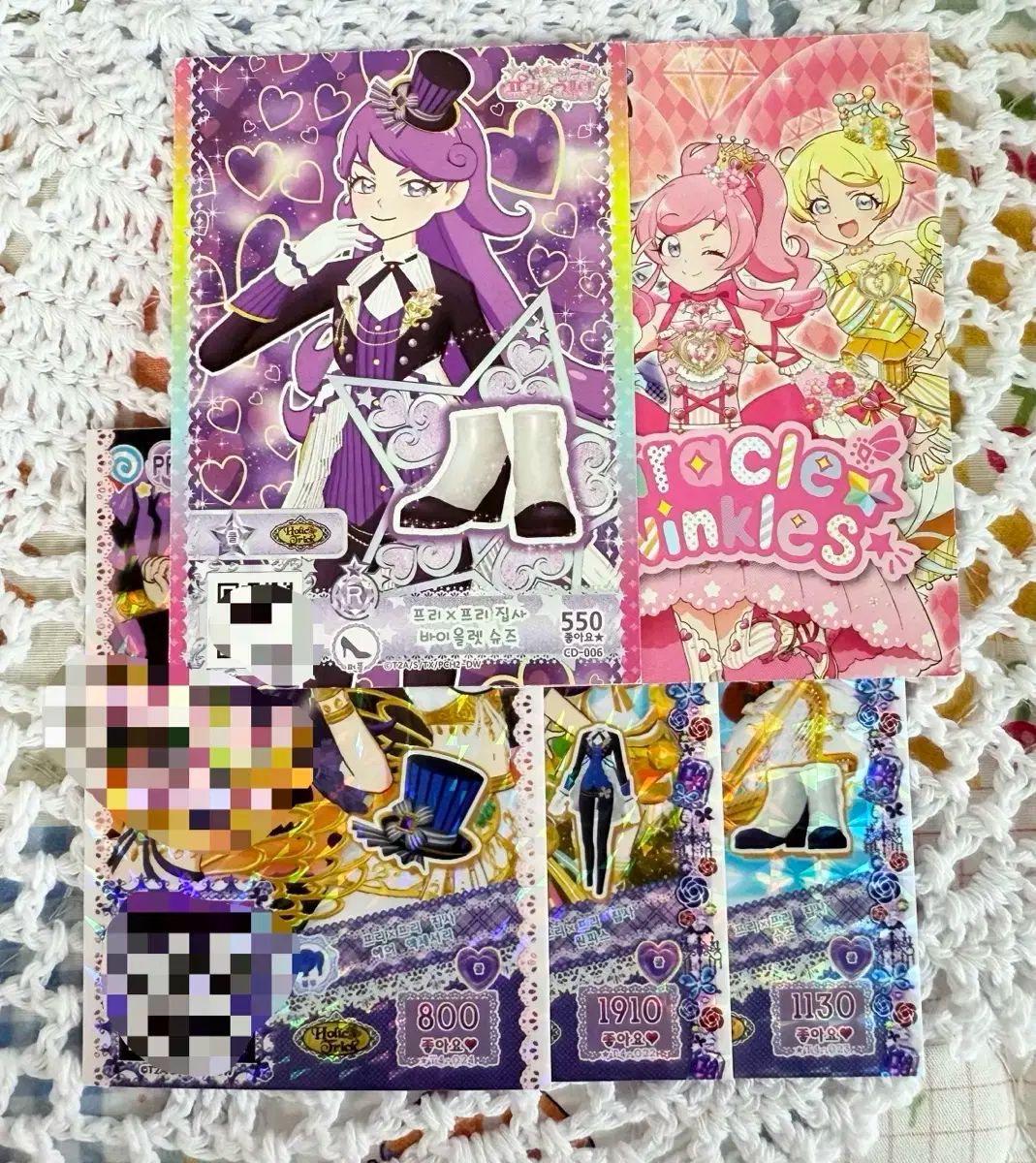 キラッとプリ☆チャン アイドルタイムプリパラ Free! x 執事
