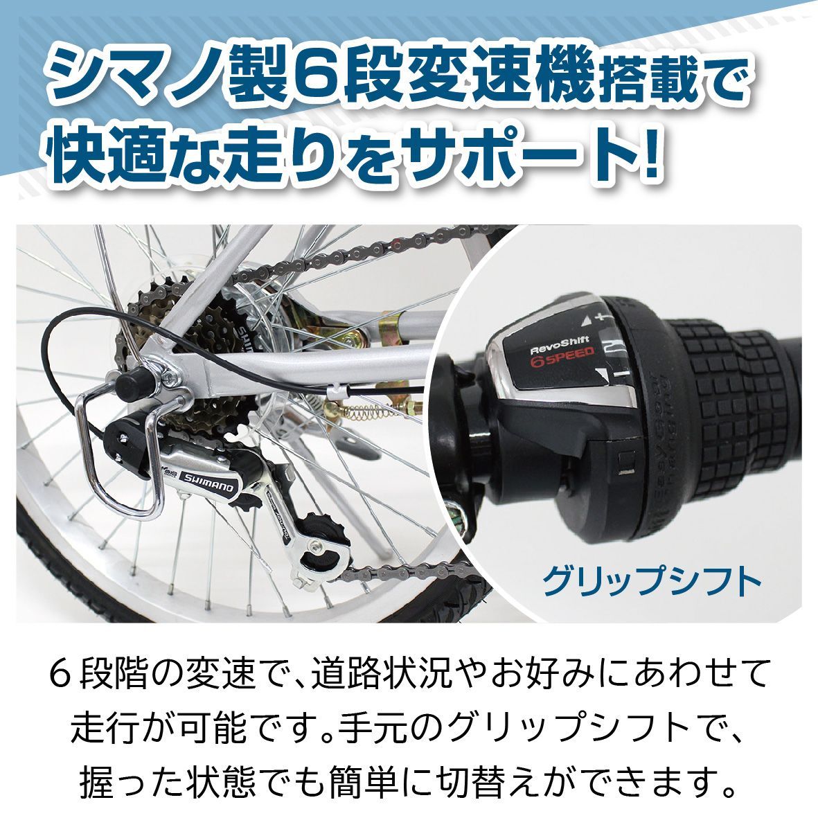 新品 ミムゴ 折りたたみ自転車 本体 20インチ シルバー ノーパンク 