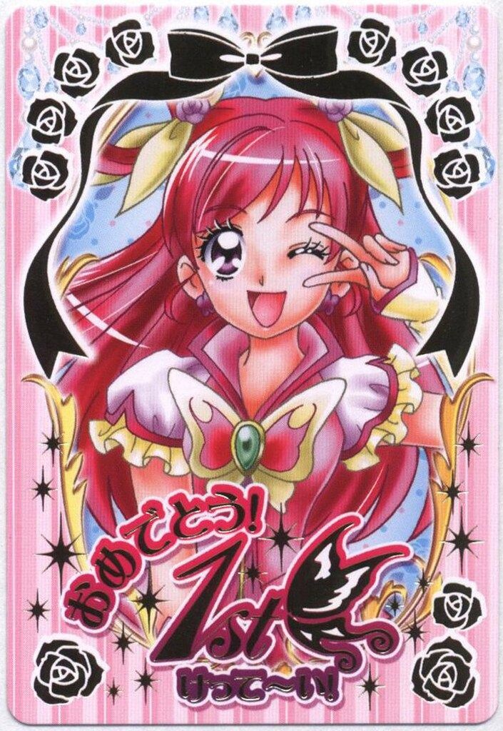 アイカツカード 大地のの 白樺リサ PR CP プロモ アイカツ アクセ