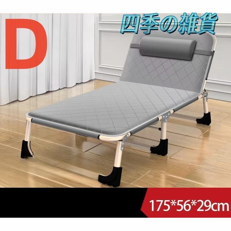 一人暮らし コンパクト