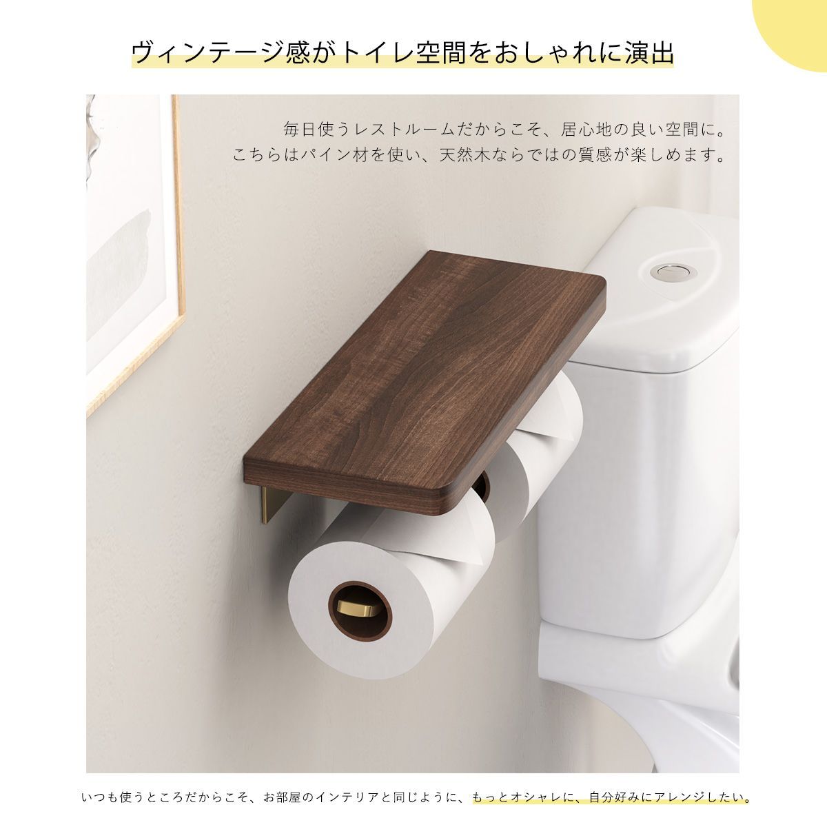 未使用品⭐︎ tower トイレットペーパーホルダー 良い