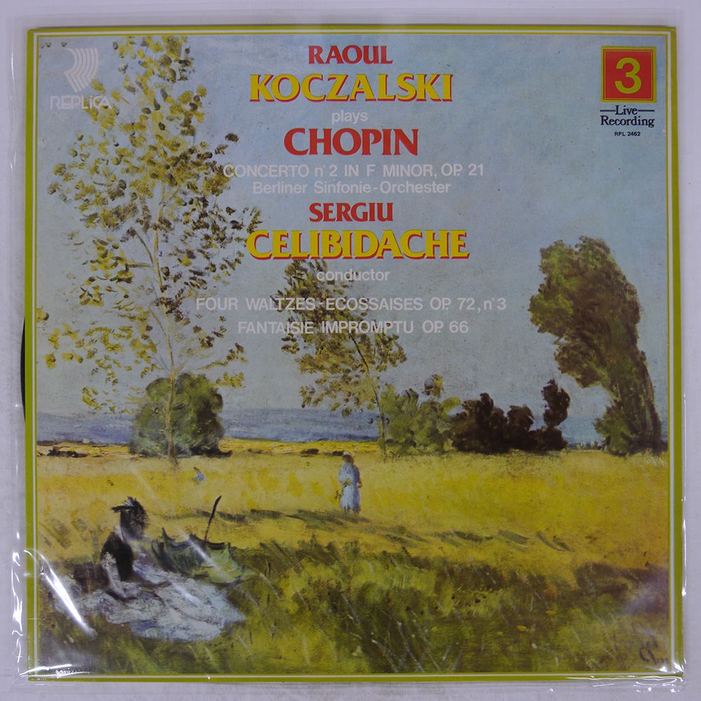 タッパーウェア15 ☆レア希少品☆ MMラック＋14点 タッパーウェア15