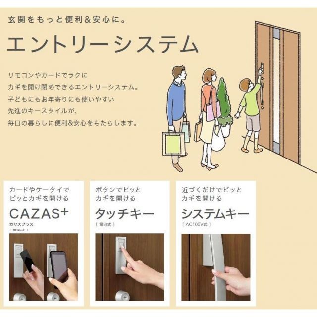 大沼映夫、【二人の楽士】、希少な額装用画集より、新品額装付 2025年