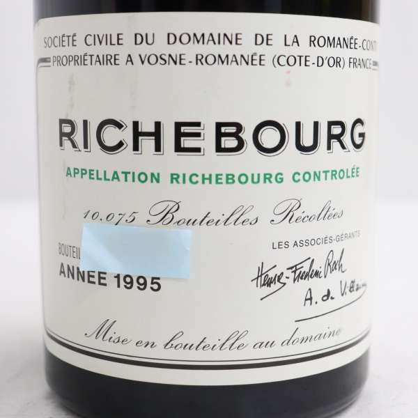 未開封Richebourg リシュブール 1993DRC - 通販 - gnlexpress.ch
