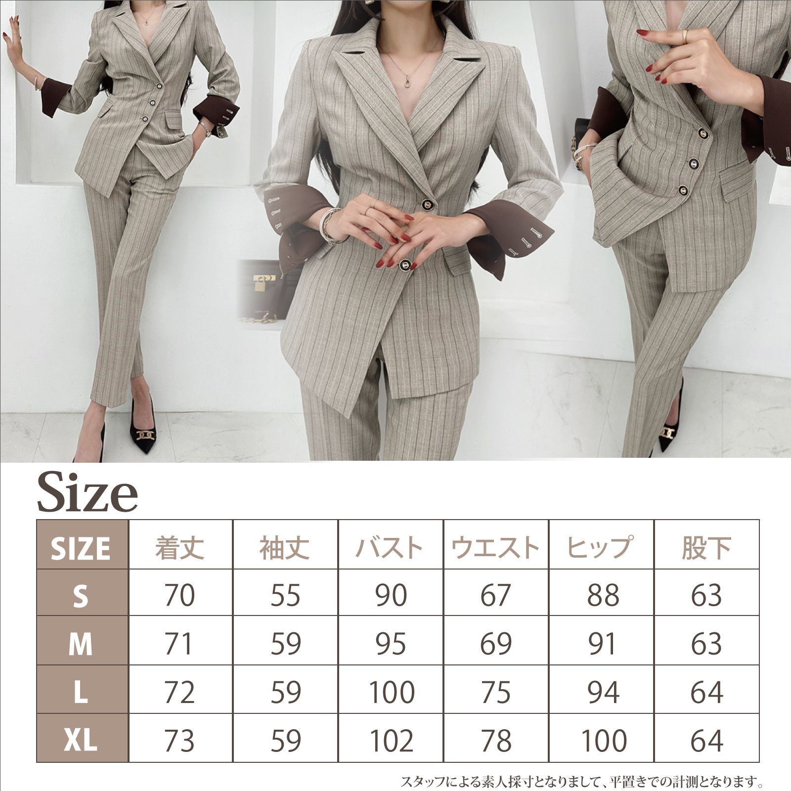 グラシア】キャバスーツ オールインワン セットアップ ツーピース