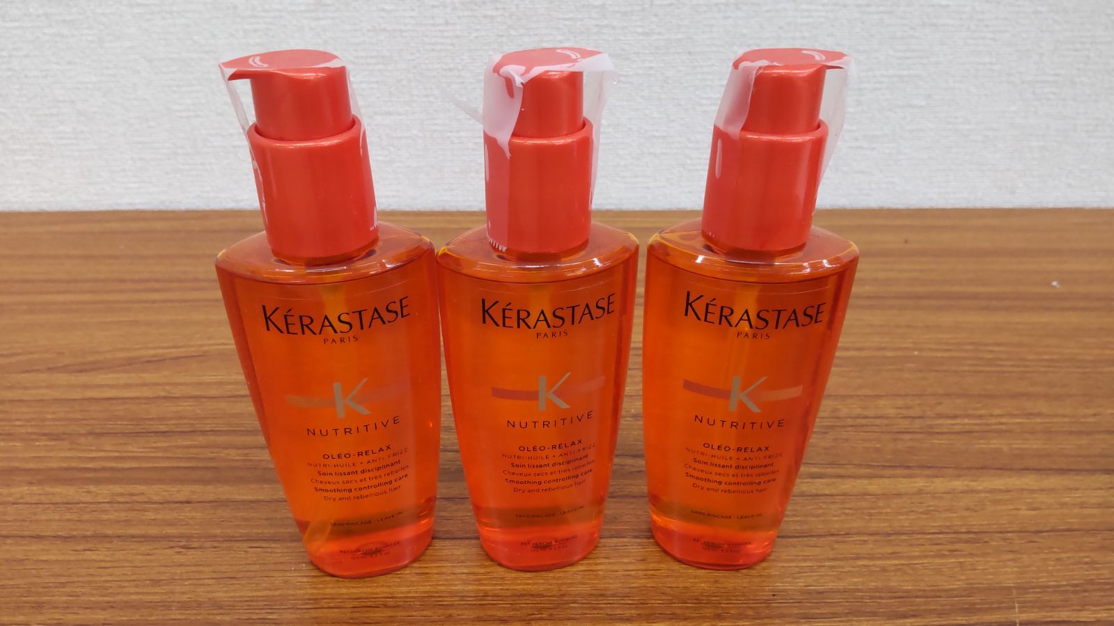 未使用 ケラスターゼ NU ソワン オレオ リラックス ヘアケア オイル 3本セット