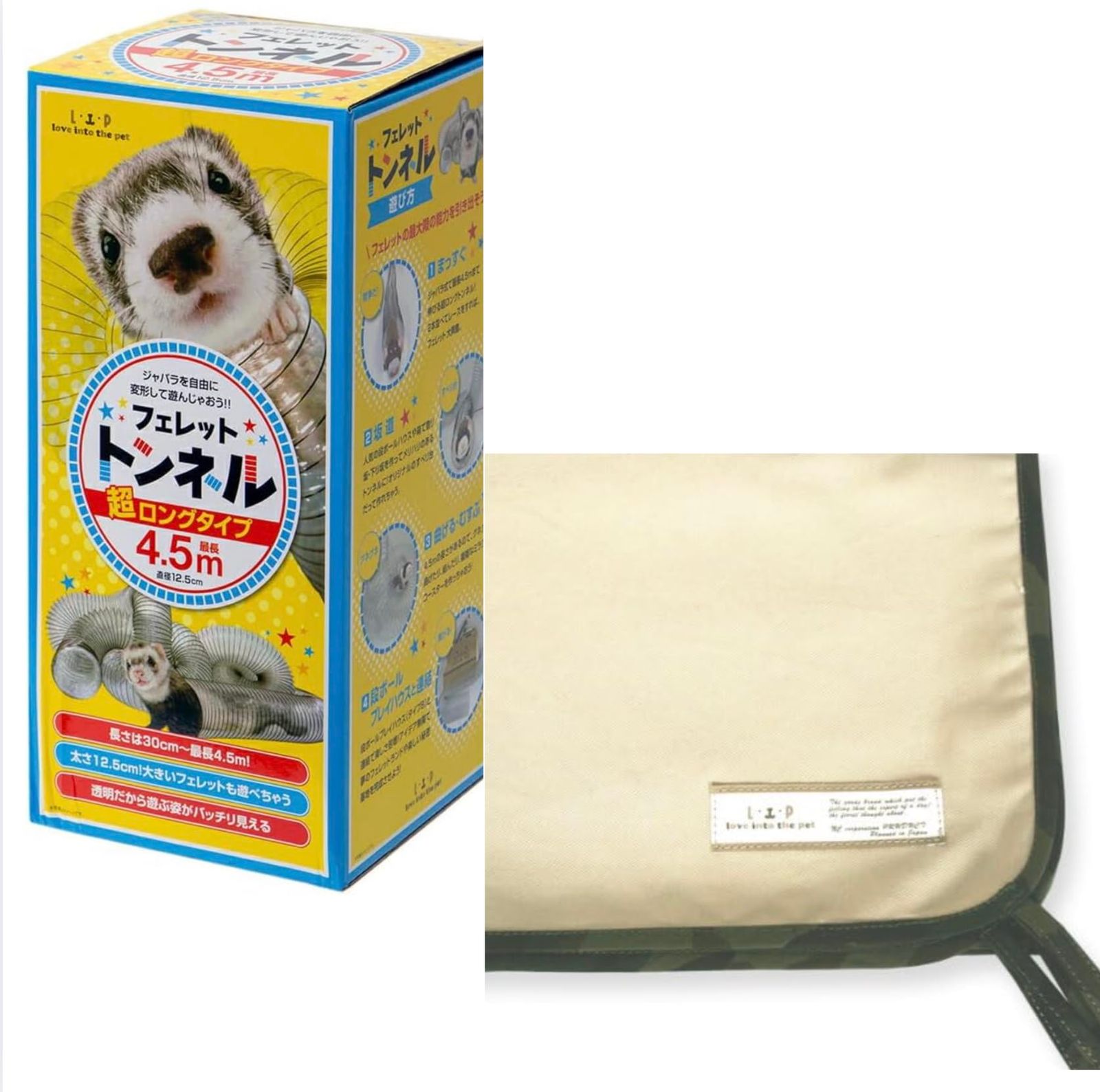 ha36sアルトワ−クス、シュピーゲル 最終値下げです